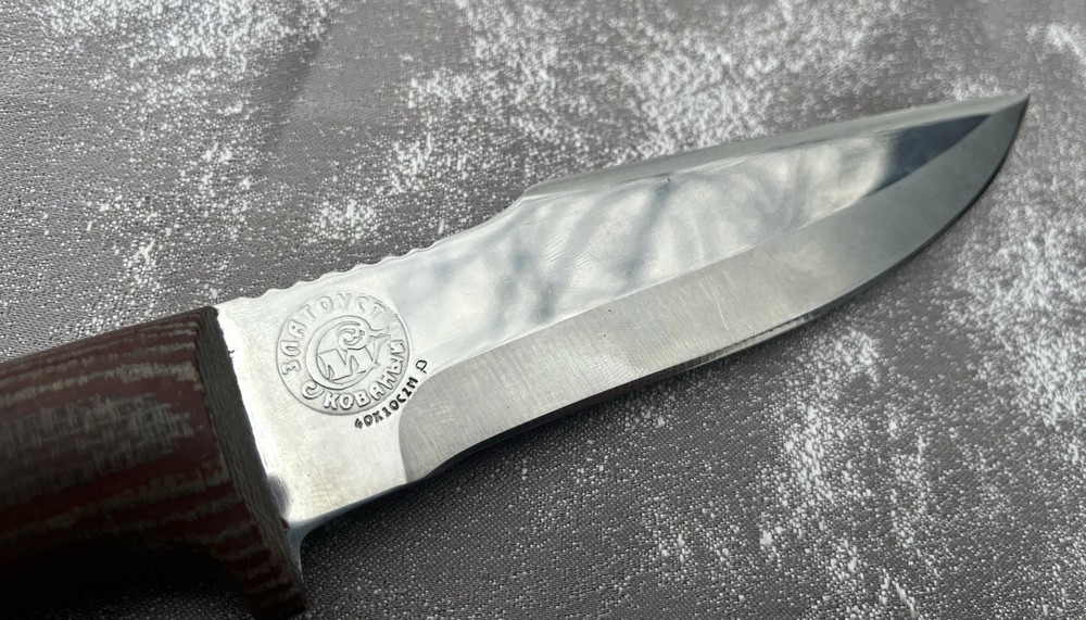 Zlatoust hunting knife