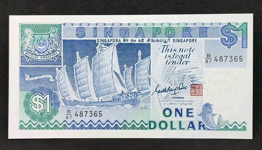 1987 Singapore One Dollar B87487365