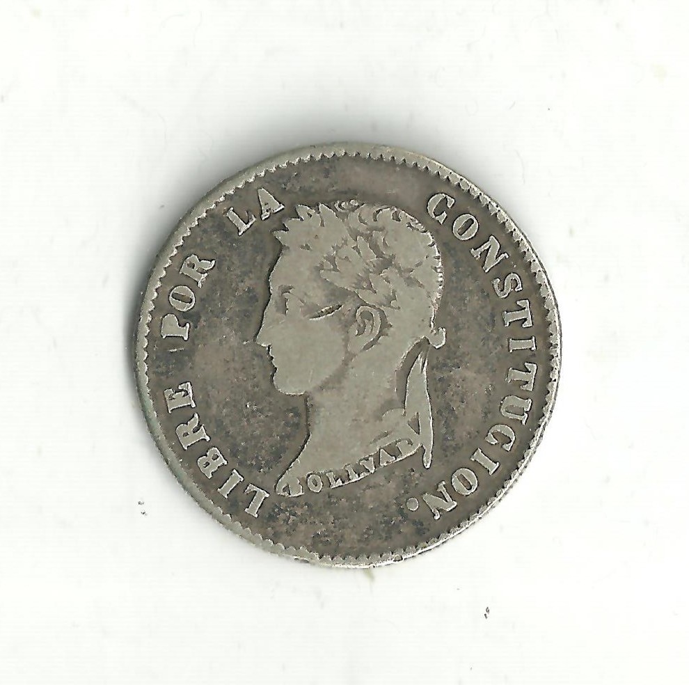 Bolivia 2 Soles 1857 Silver (KM#121)