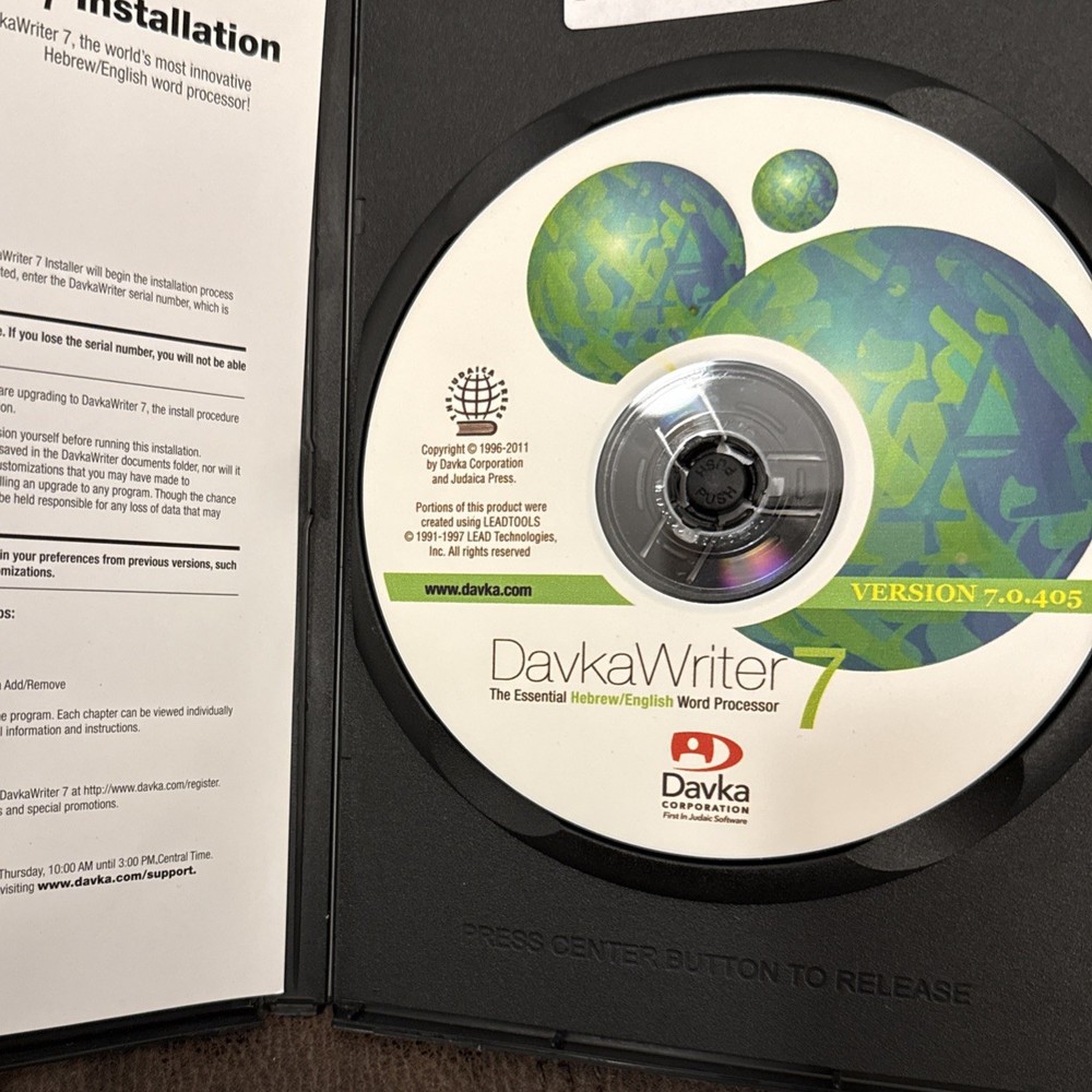 DavkaWriter 7 The Essential Hebrew / English Word Processor for Windows