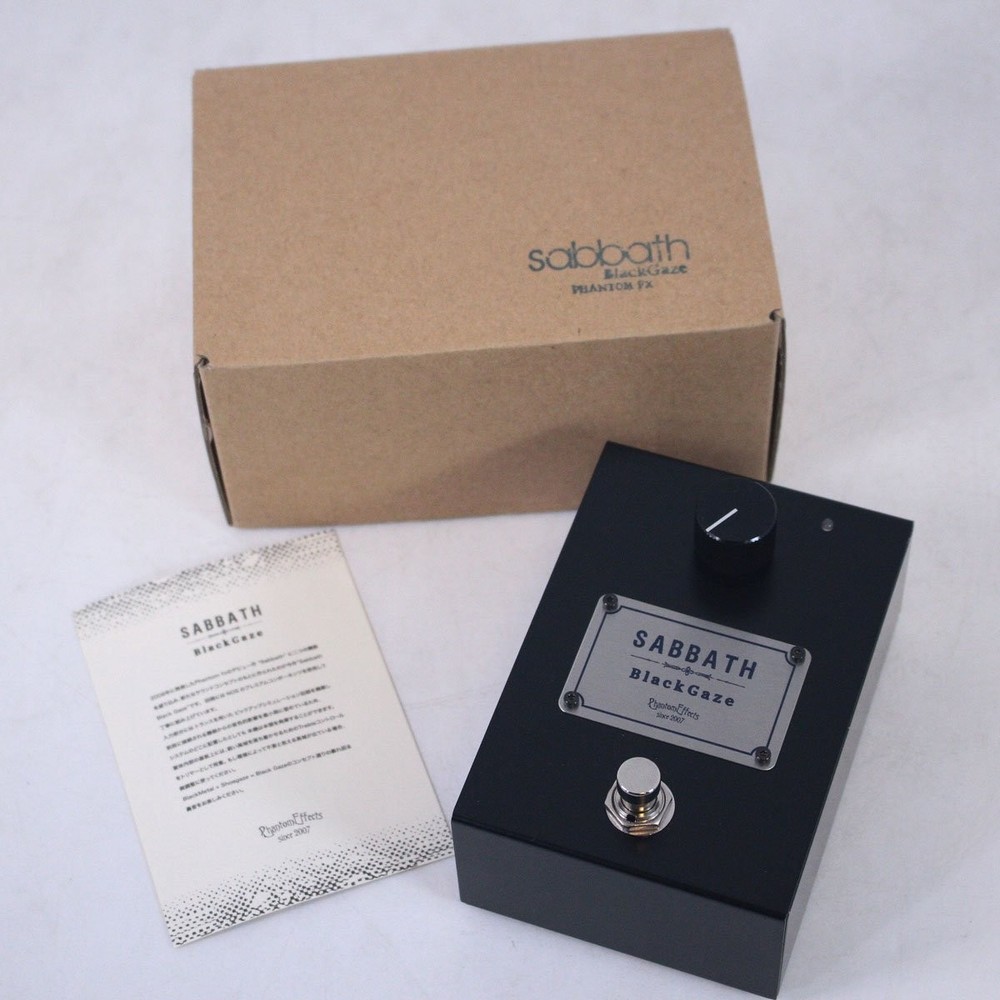 PHANTOM FX SABBATH BLACK GAZE