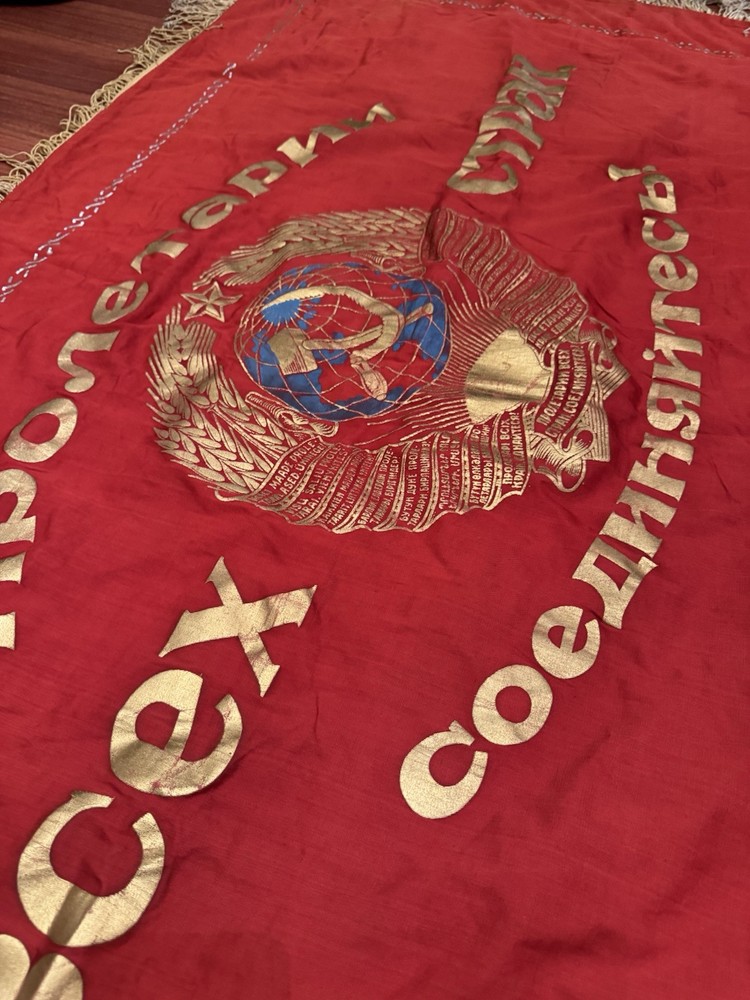 Big double-sided Flag soviet period Original