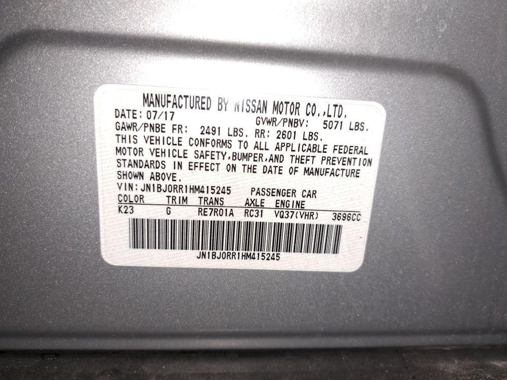 2017 Qx50 Display Screen Sku#4239463