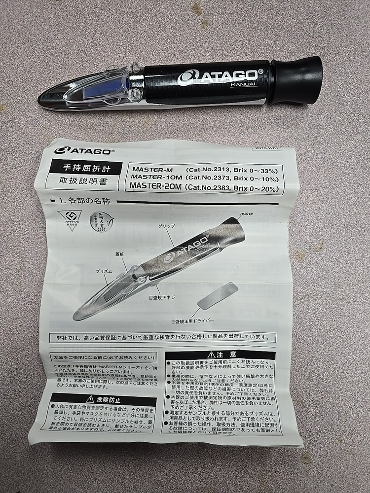 ATAGO Hand-held Refractometer Densitometer MASTER-M