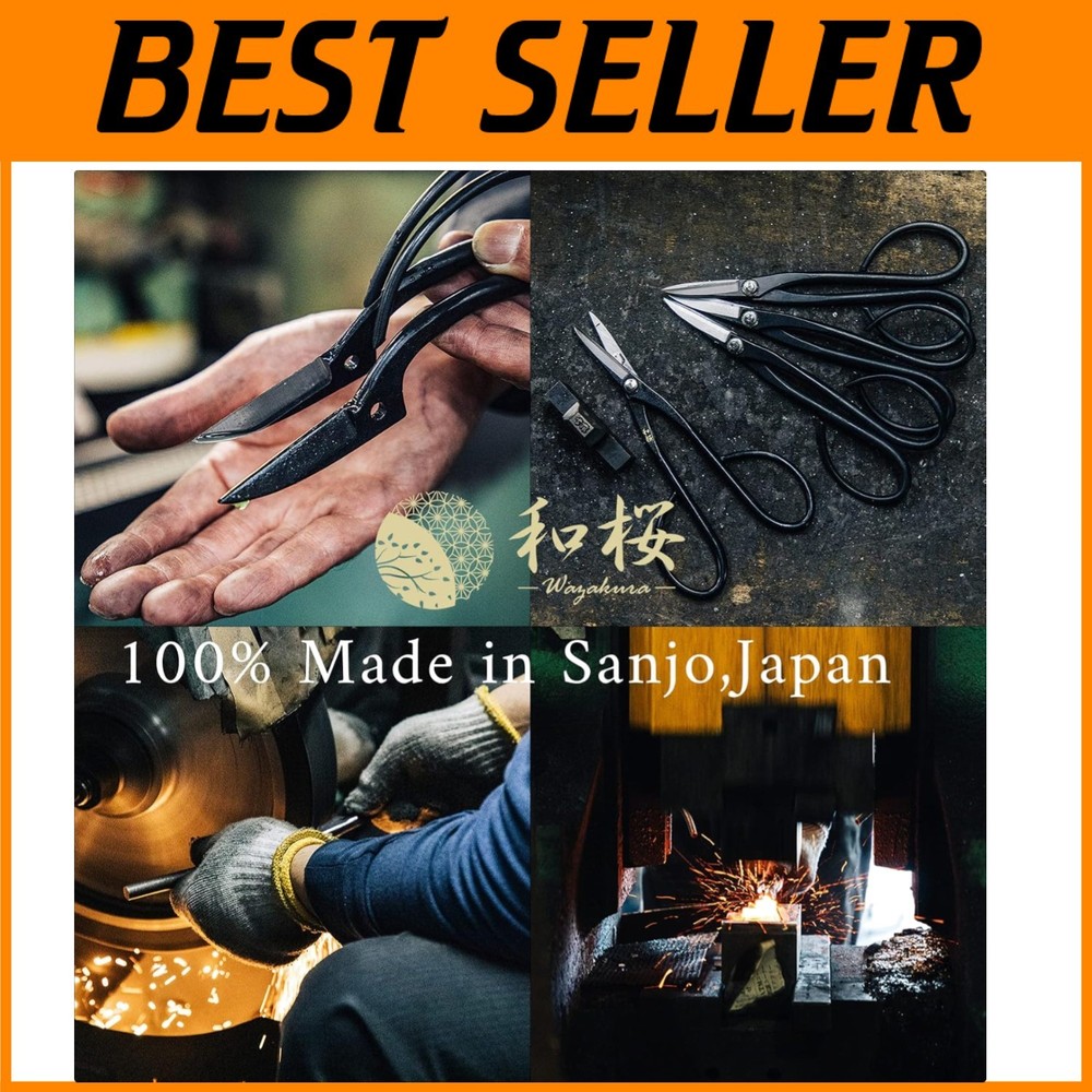 Authentic Japanese Hanafubuki Bonsai Scissors