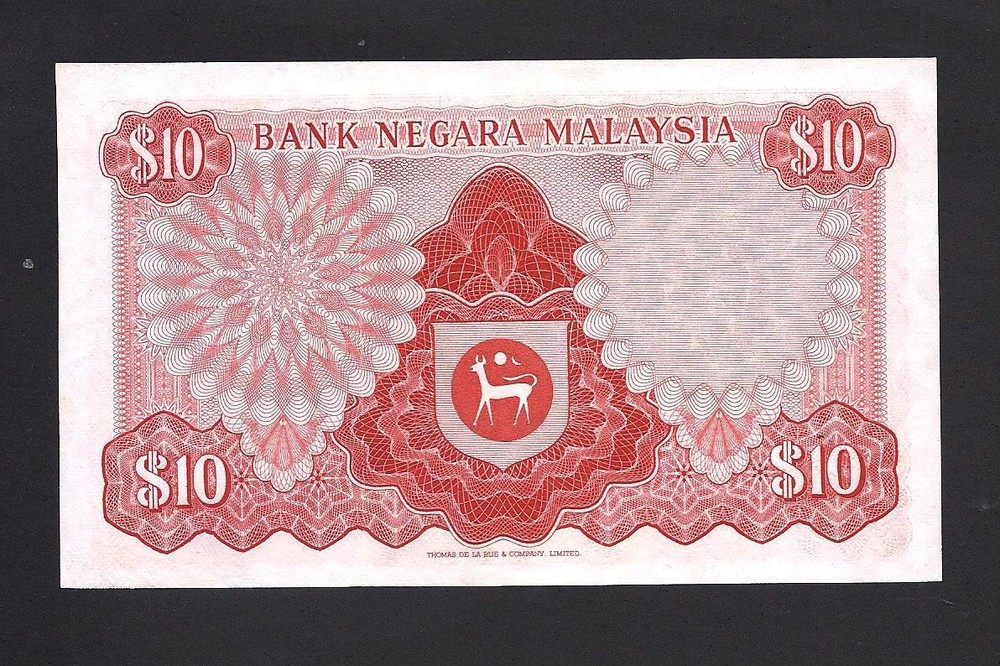Malaysia p-9a , AUNC, 10 Ringgit, 1972 - 1976