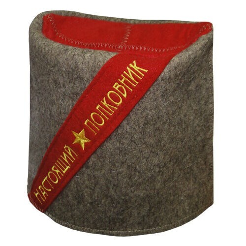 Sheep Wool Sauna Hat Russian Colonel Banya Hat Felt Hat Шапка для Бани ПОЛКОВНИК
