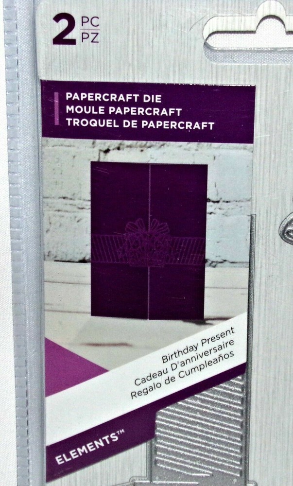 Gemini Elements Birthday Present Wrap Around Dies Gate Card A2 Belly Band Design