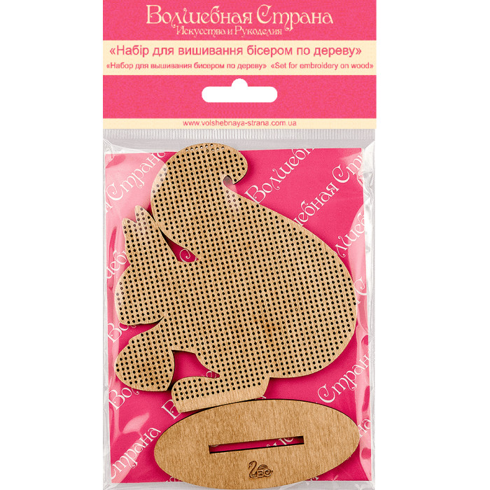 DIY Bead Embroidery on wood kit "Squirrel"