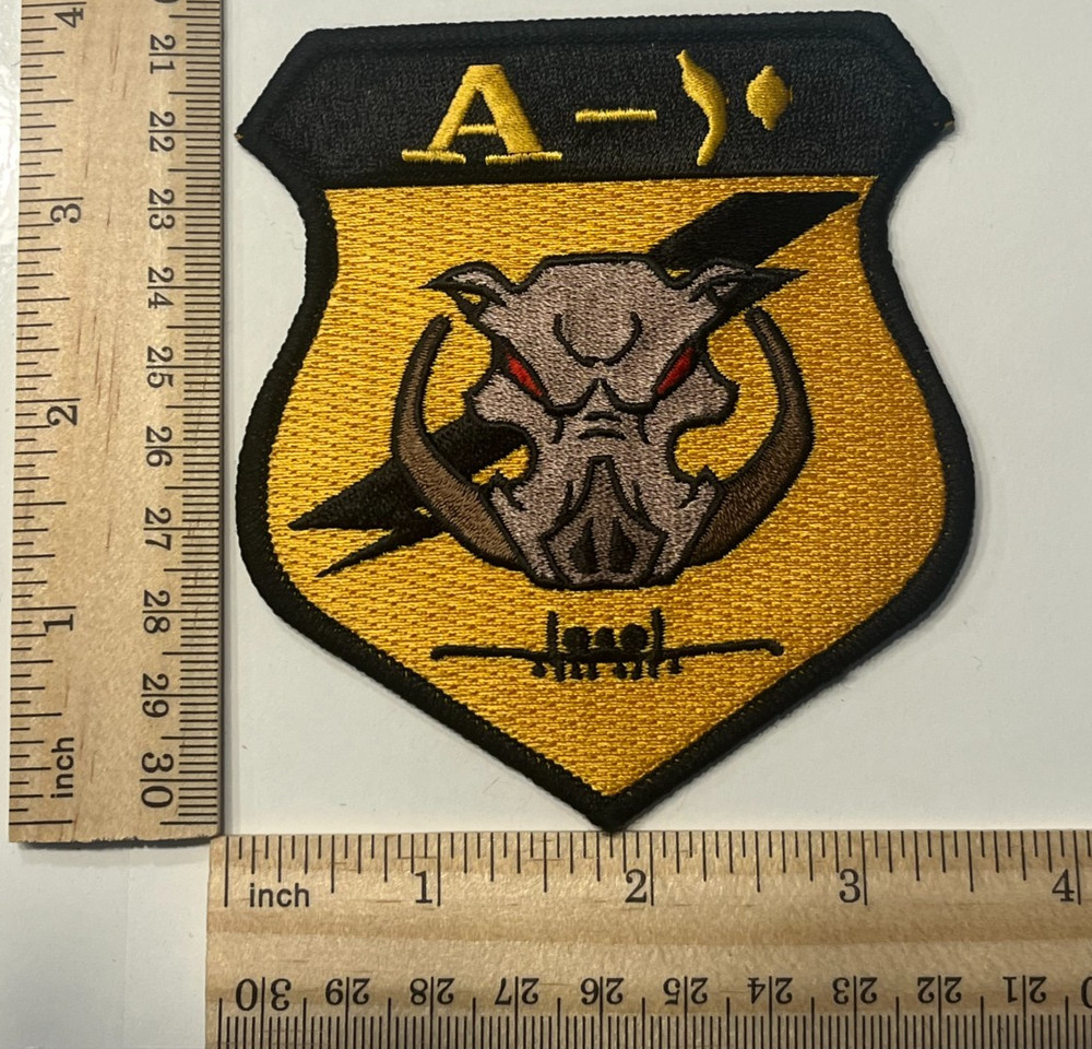 US AIR FORCE PATCH: 455th Expeditionary Operations Support Squadron A-10 Warthog