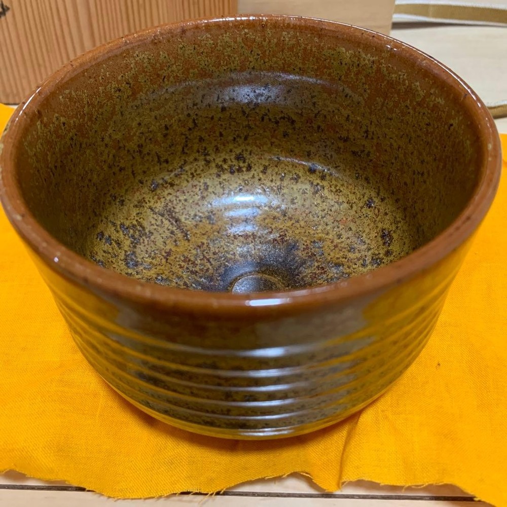 Tea Utensils Ash glaze Mototaku