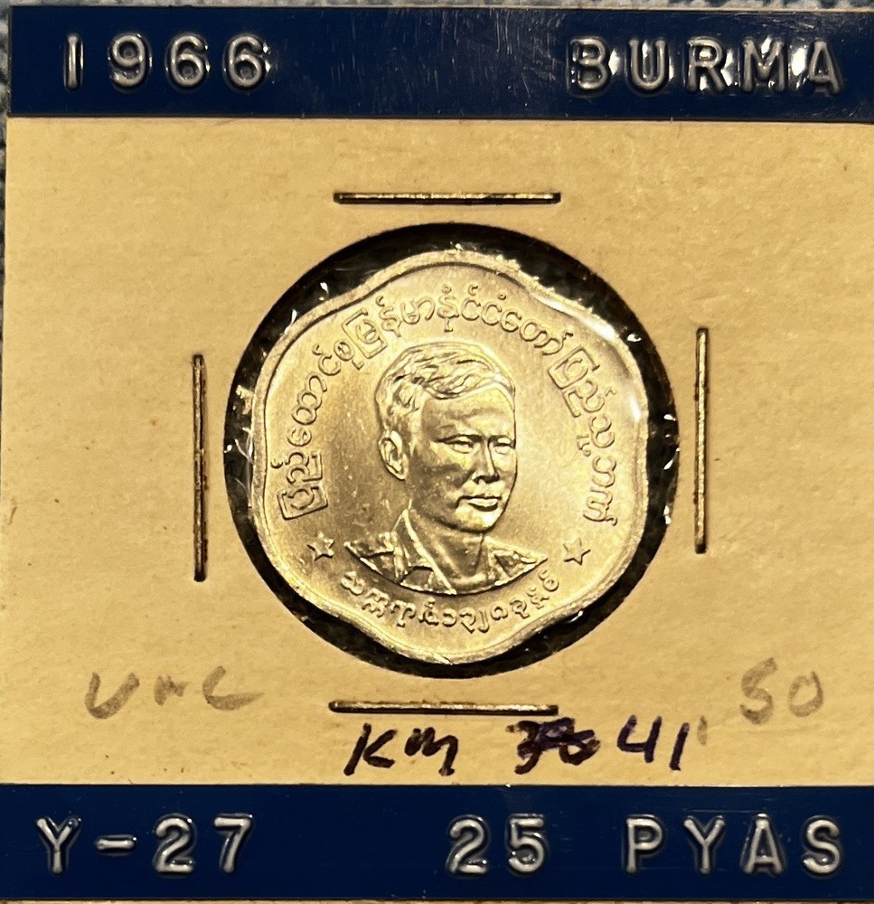 Myanmar  (Burma) - 25 Pyas 1966