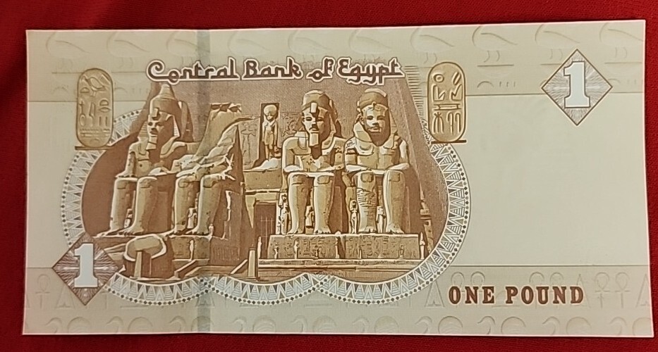 ***2 EGYPT  PAPER MONEY RARE (UNC) EGYPTIAN NOTES ONE POUND