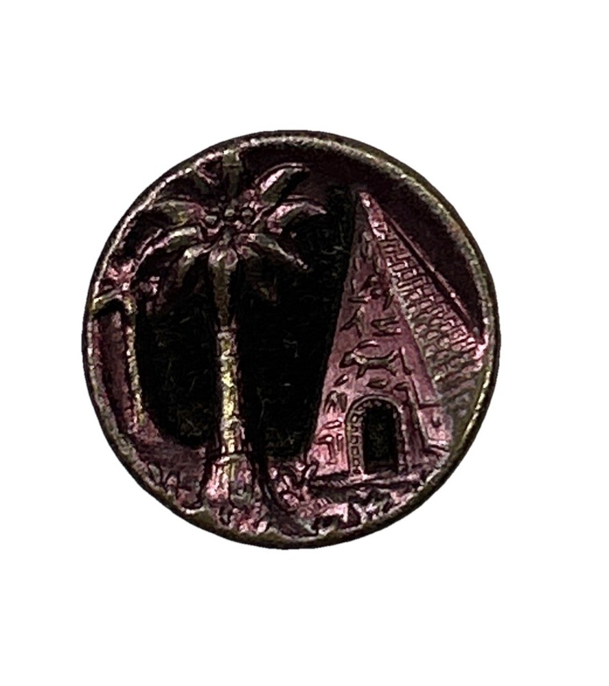 Antique Egyptian Revival Metal Button Triangular Home W/ Hieroglyphs & Palm Tree