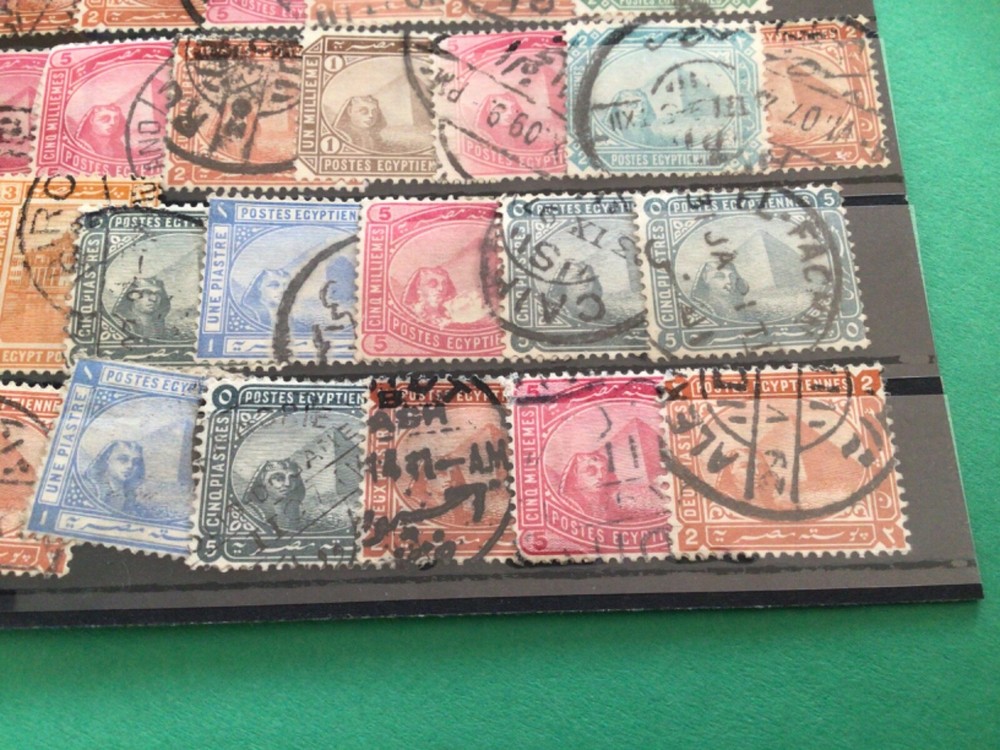 Egypt used stamps A19567