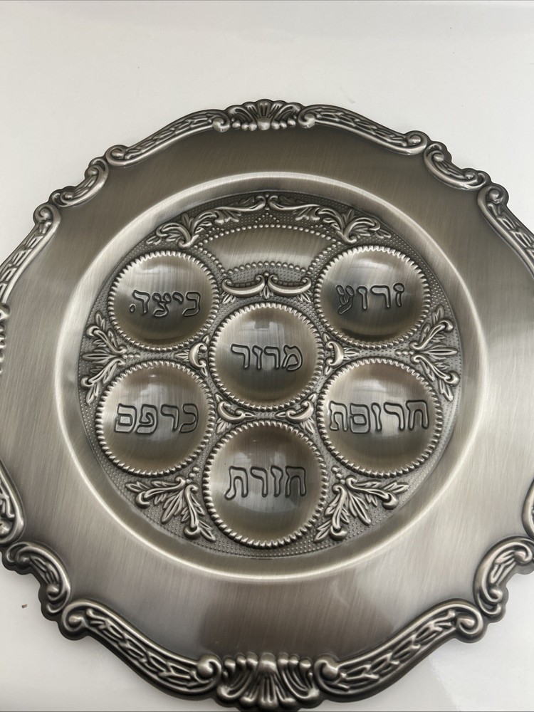 Beautiful Passover Seder Tray 12 Inches