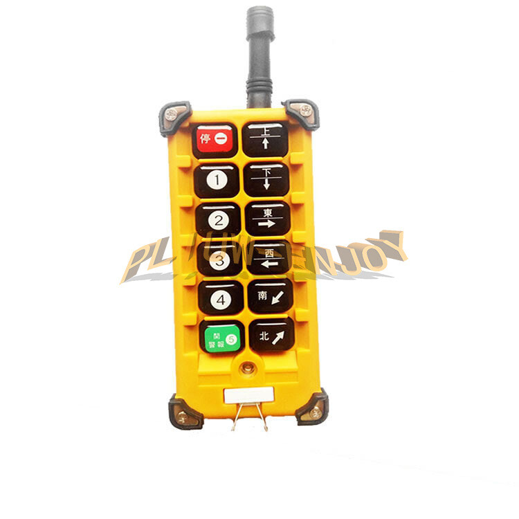 F23-BB(S) Industrial Crane wireless Remote Control 2 Transmitter+1 Receiver 12V