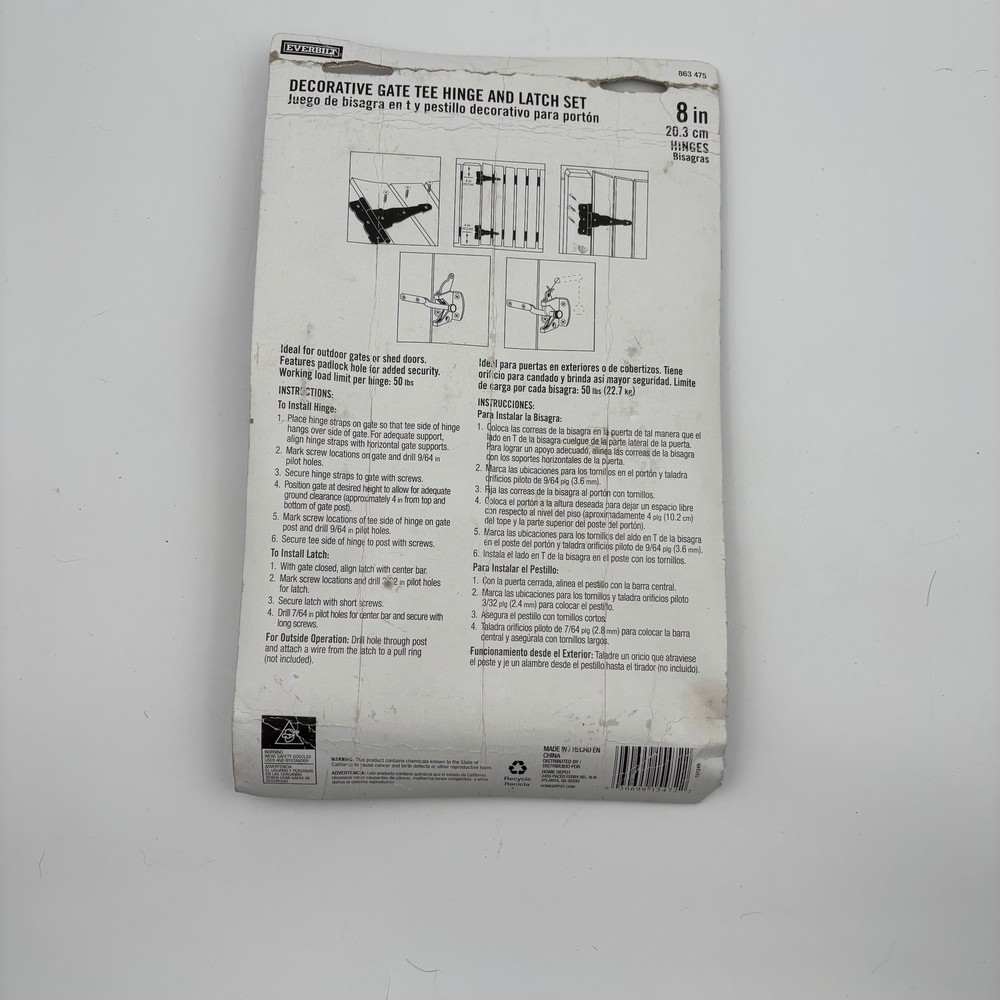 Everbilt Decorative Black Gate Tee Hinge and Latch Set with Padlock Hole