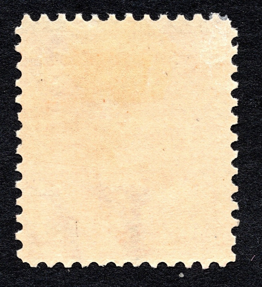 US 1899 10¢ Webster stamp #283 MH CV $150
