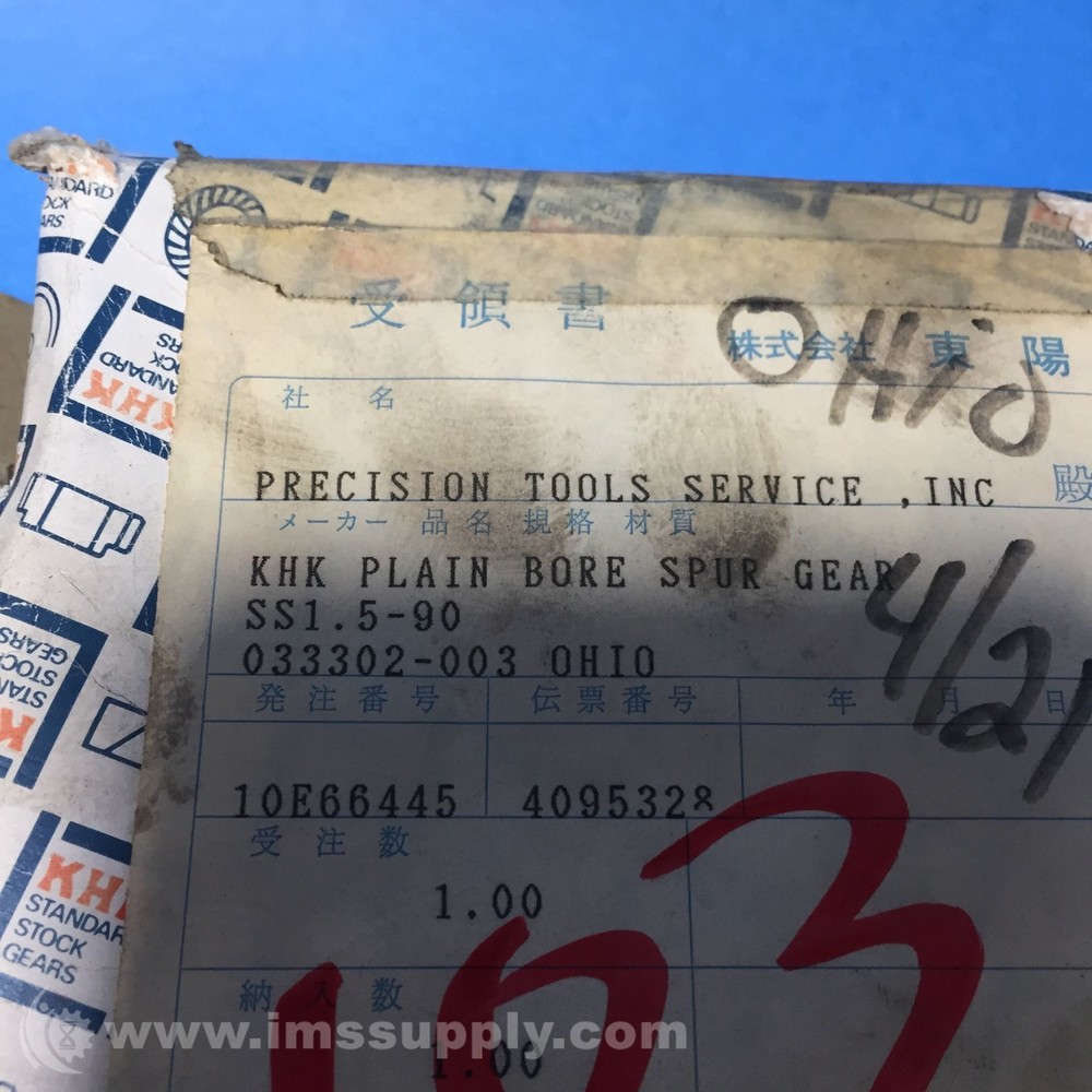 KHK SS1.5-90 Spur Gear FNOB