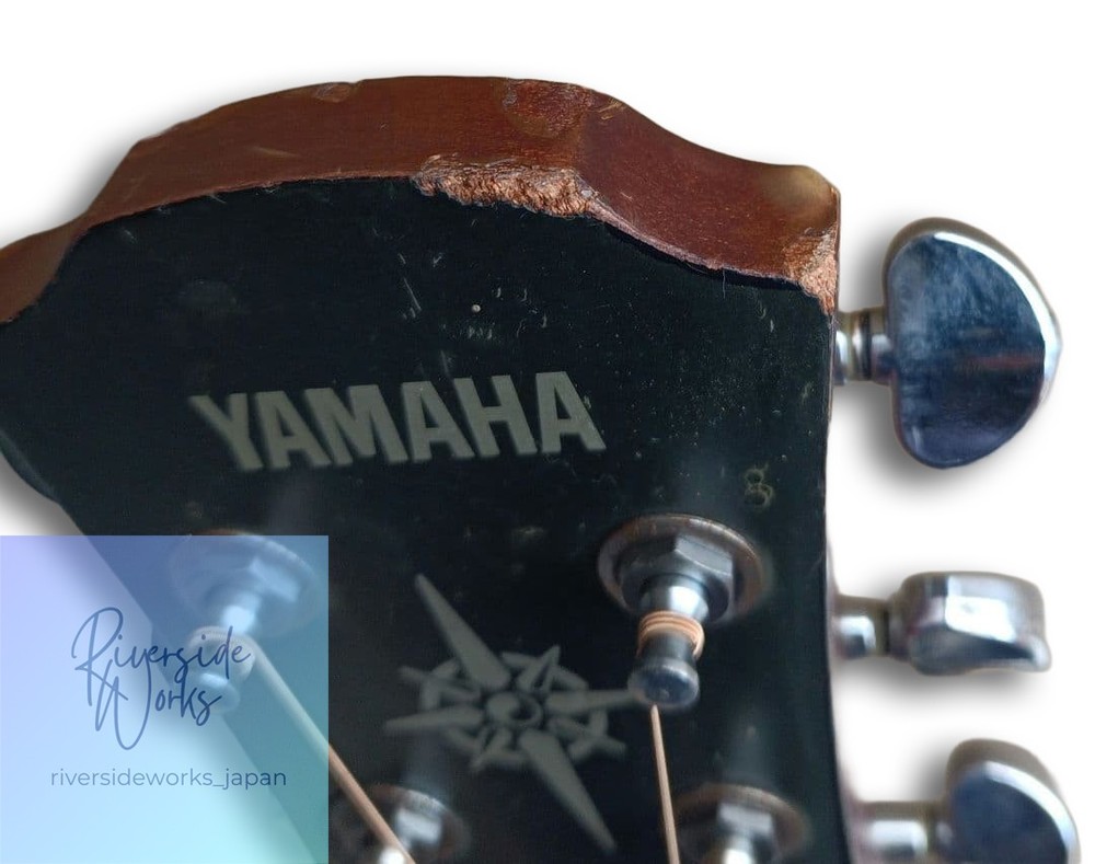 Yamaha CPX-5 VS