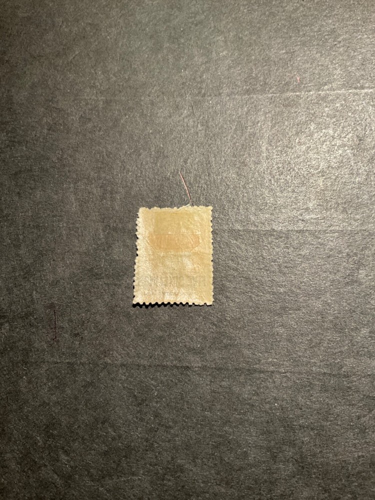 Stamps St Helena Scott #24 hinged
