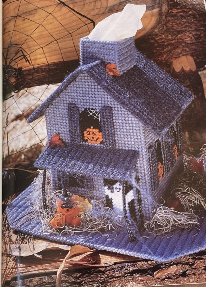 Vtg Rare Heartwarming Plastic Canvas pattern book 1996