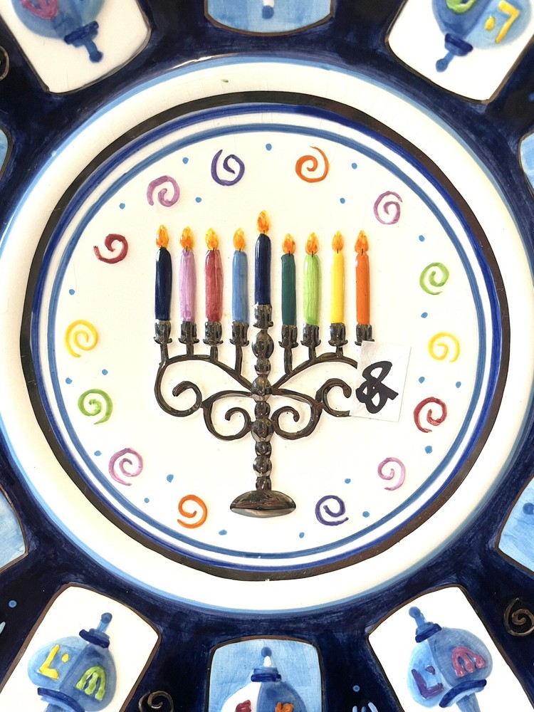 Vtg. Rite Lite Ltd. Ceramic Chanukah 13 Inch Serving Platter w/ Embossed Silver.
