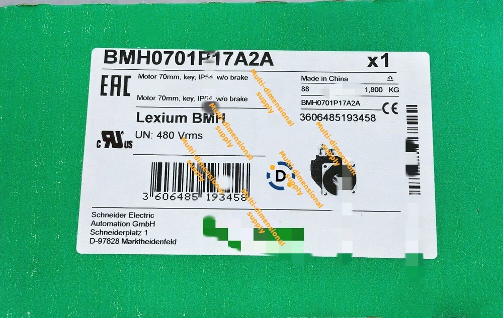 New BMH0701P17A2A servo motor