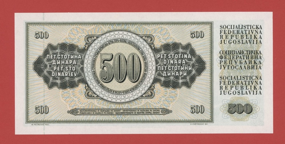 YUGOSLAVIA 500 DINARA 1978 PICK # 91a UNC.
