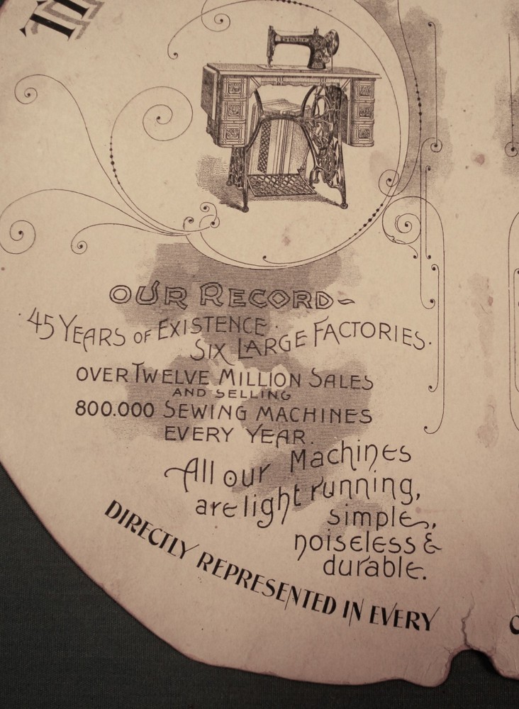 Vintage Singer Sewing Machine Co. Fan with Missing Handle