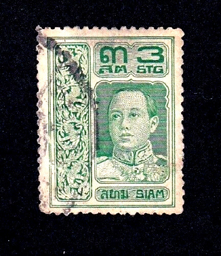 Thailand stamps #146, used