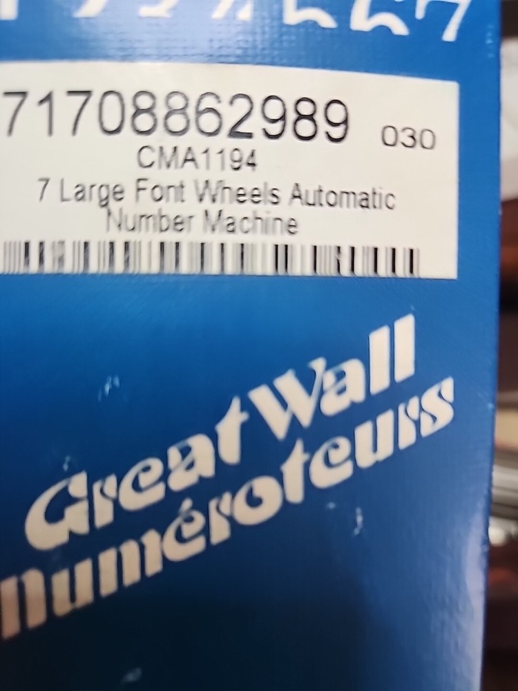 GREAT WALL 7 LINE NUMBERING MACHINE STAMP MODEL 207 SEE PHOTO DESCRIPTION