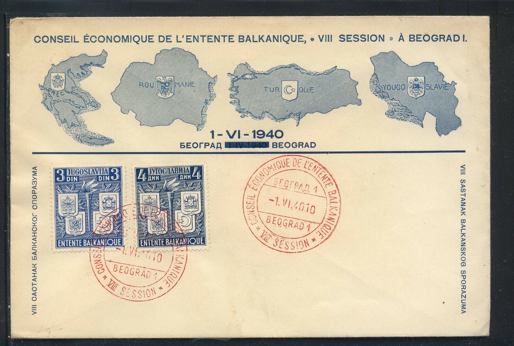 Yugoslavia large cover  1940