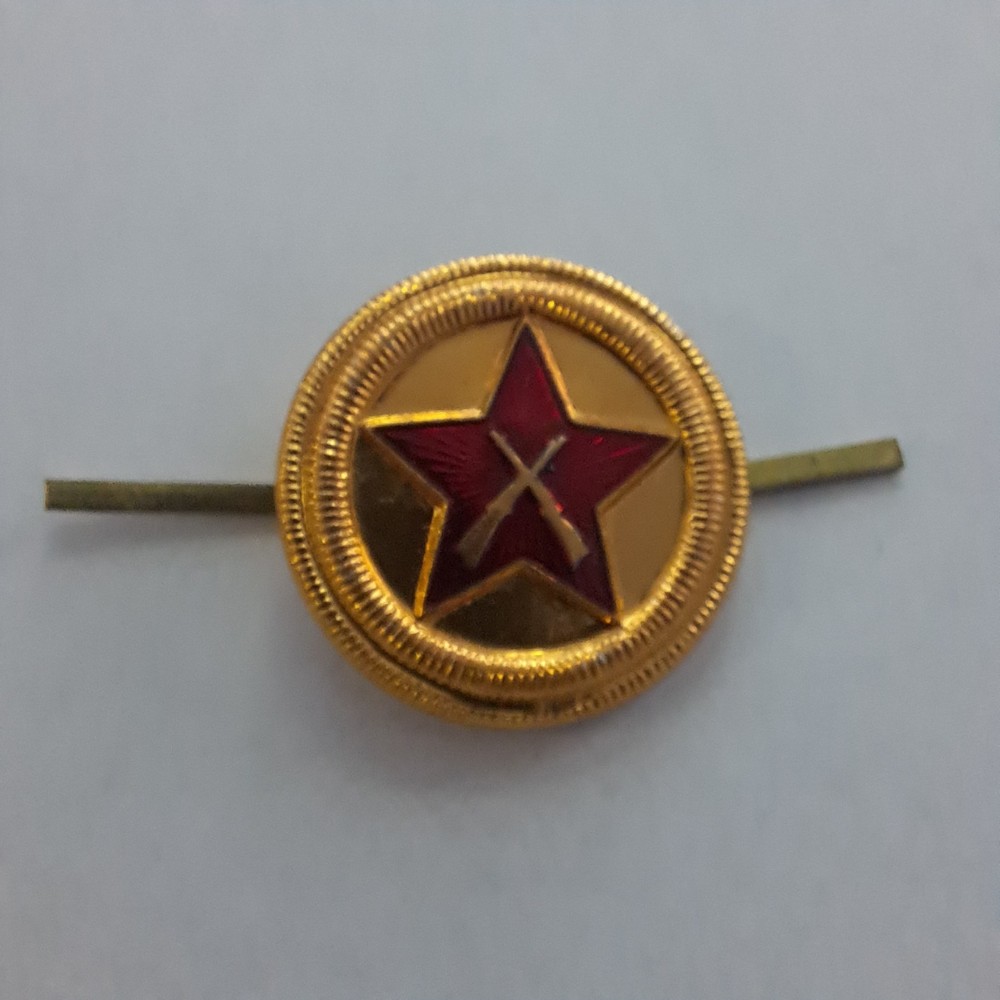 Soviet Cockade Uniform Badge - VOKHR Paramilitary security. USSR Original