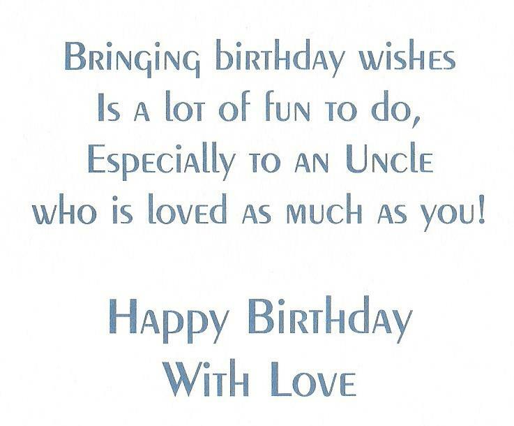Just For You Uncle On Your Birthday (B)
