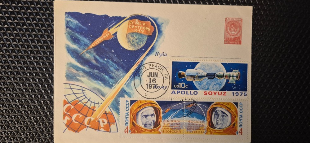 1976 - Milestone/Event Covers