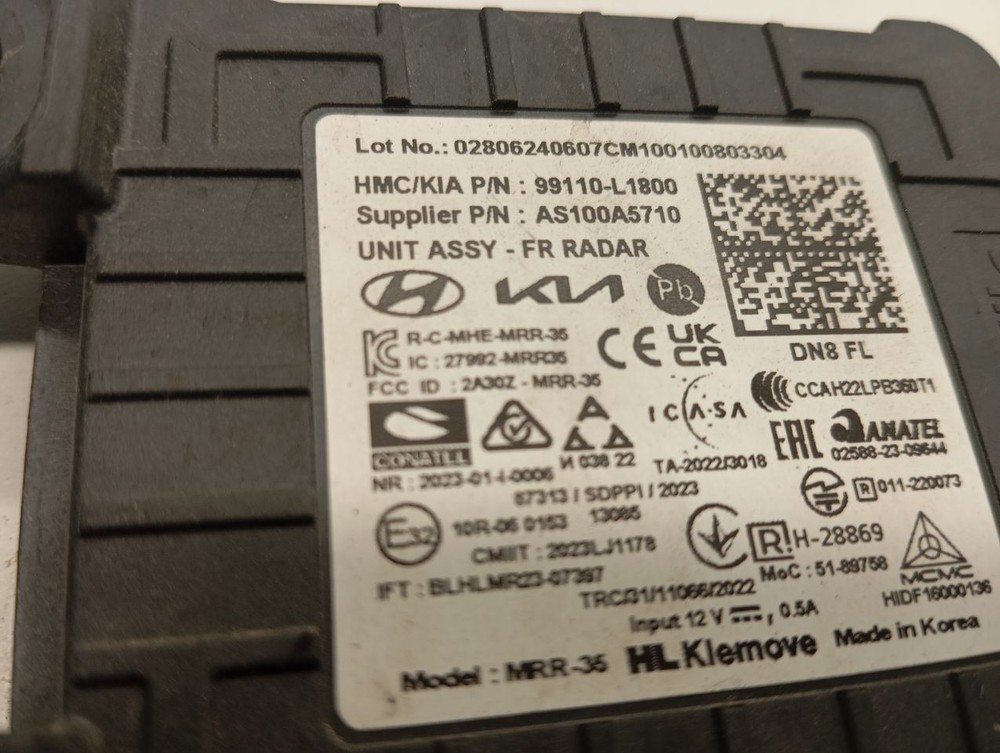 SONATA 2024 Camera/Projector 3885058