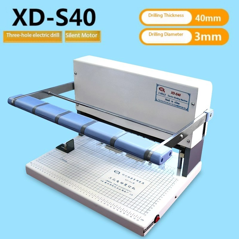 XD-S40 Binding Machine, Three-hole Electric Punching Machine, Binding Machine
