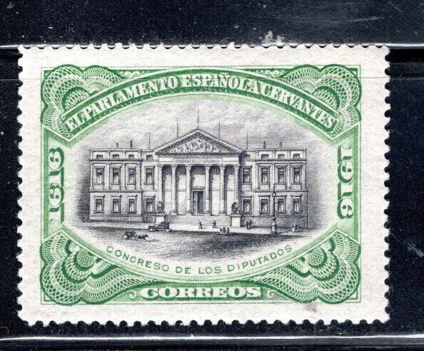 SPAIN  EUROPE STAMPS  MINT  NEVER HINGED LOT 545AD