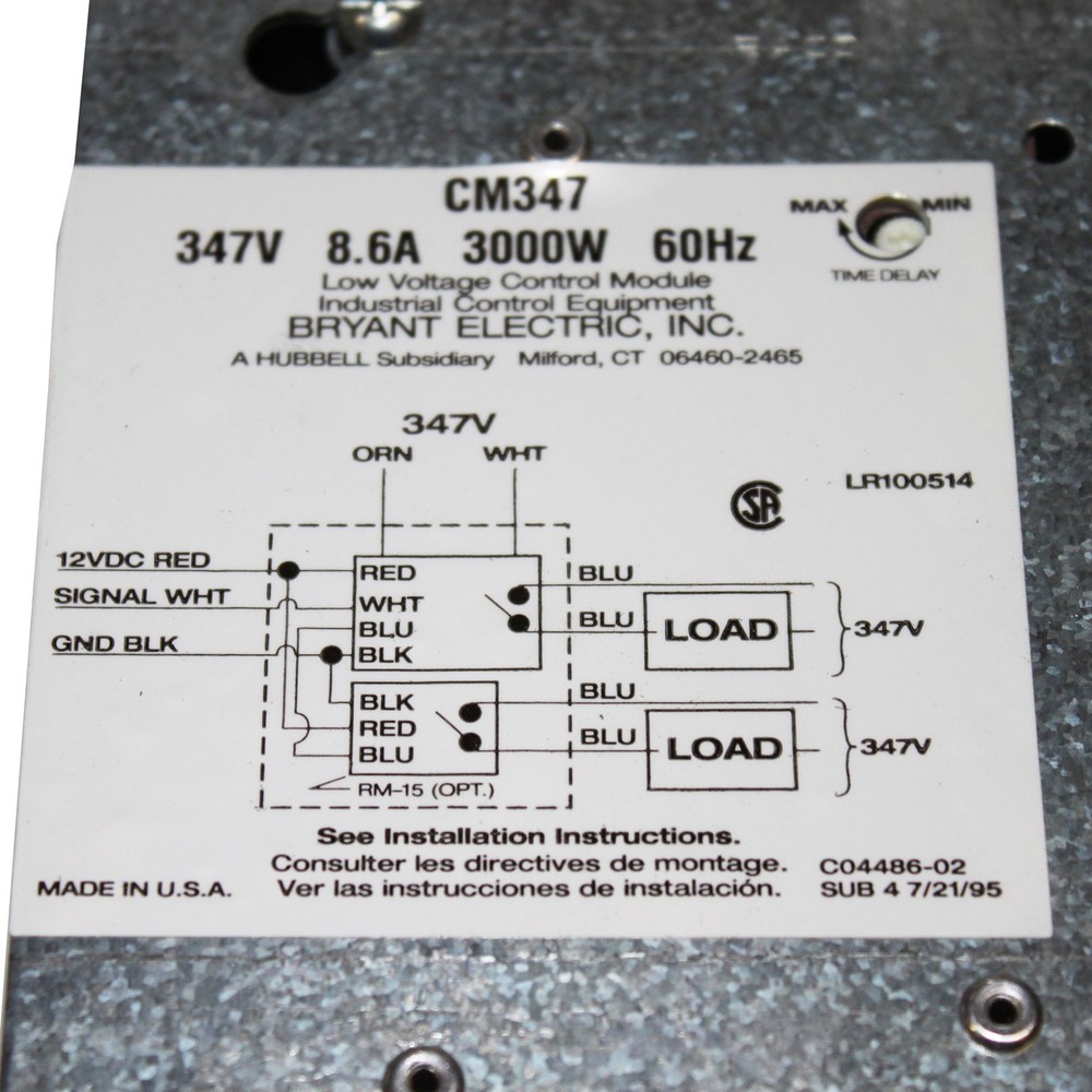 BRYANT HUBBELL CM347 MOTION SWITCH CONTROL MODULE CANADIAN VOLTAGE NIB!