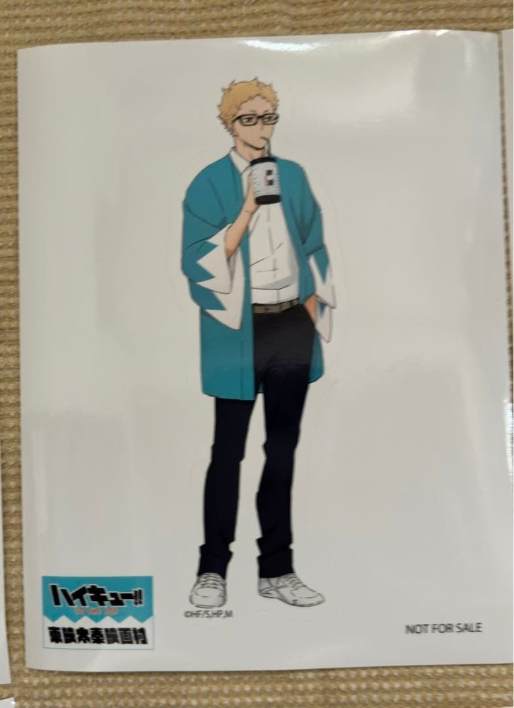Haikyu stickers 8 pieces unused