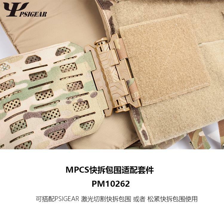 Tactical MPCS Vest MOLLE Quick release Fast Fit Buckle Set