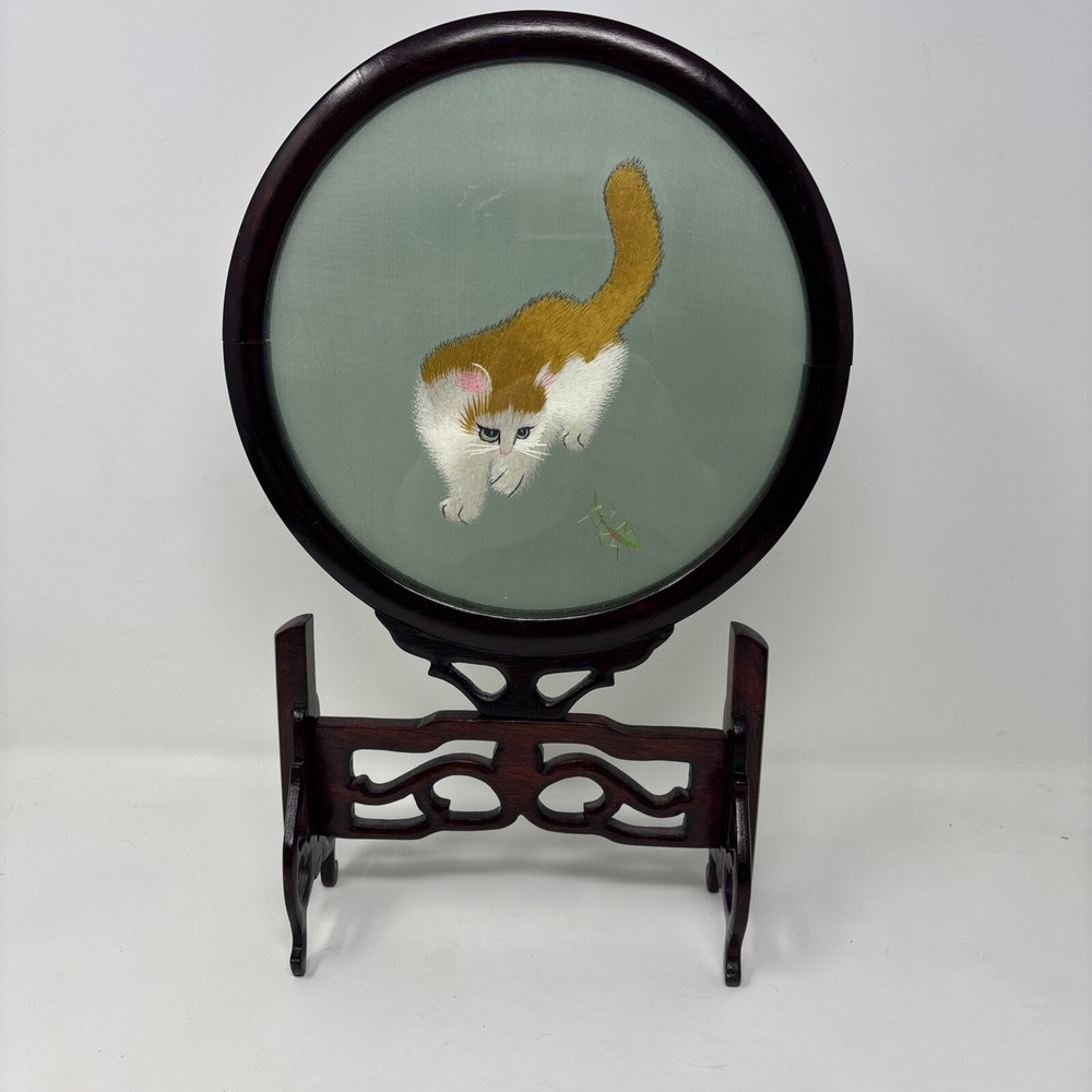 Vintage Silk embroidered Cat With Bug Wood Decorative Frame