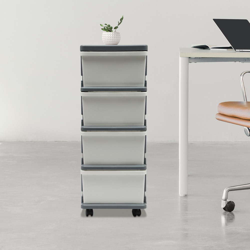 16.5*13.3*34.5in White/ Grey Rectangular PP 4-Drawer Organizer With Tray Top