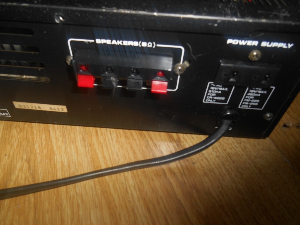 FISHER CA-224 INTEGRATED STEREO AMPLIFIER