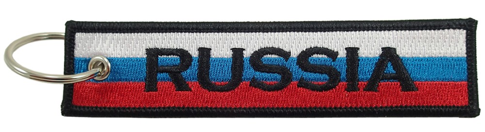 Russia Flag Key Chain, 100% Embroidered