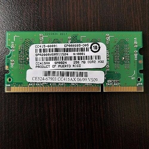 CE524-67903 HP 256MB Memory DIMM Kit *New OEM*