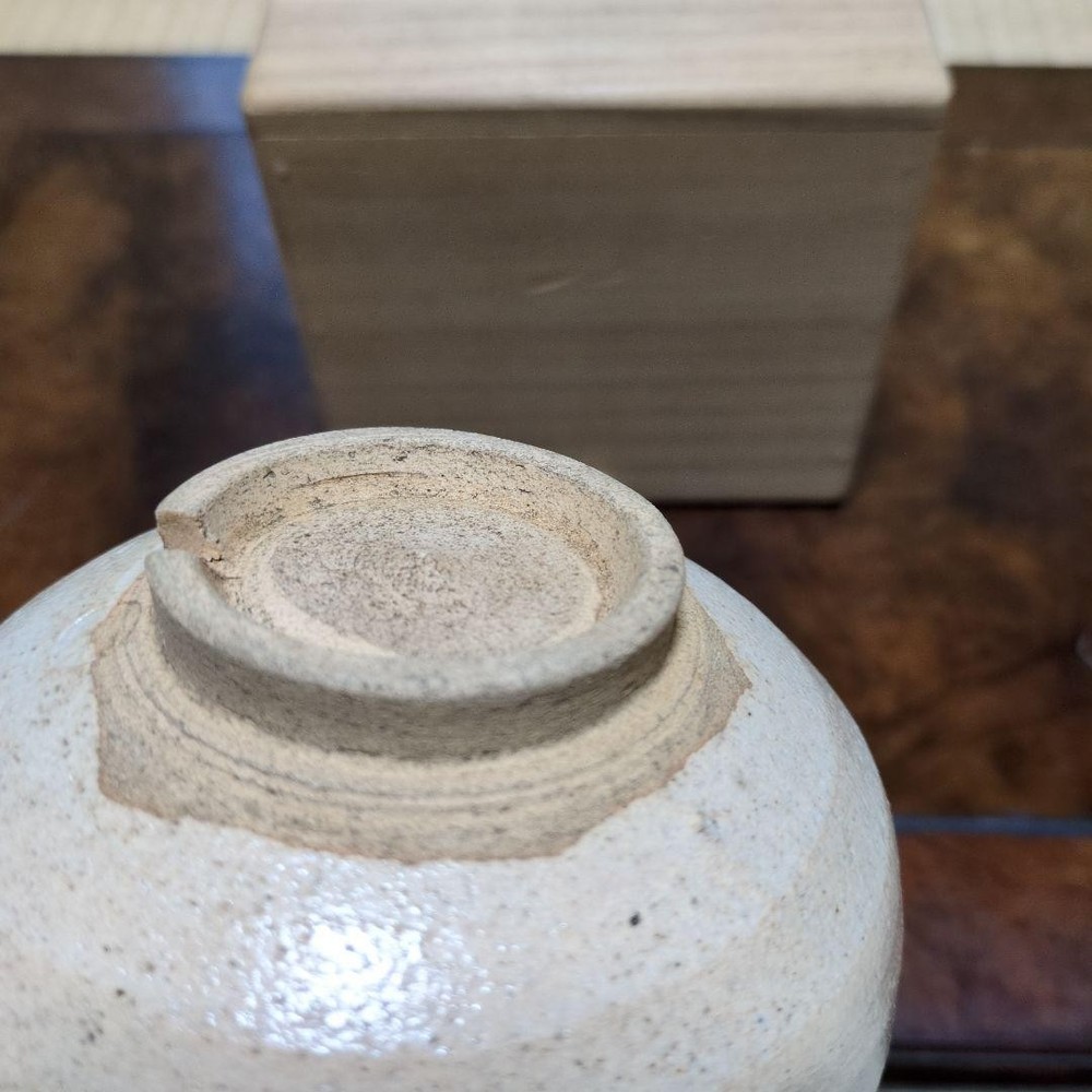 Tea Utensils Kyoto ware Nihatori with ceramic seal