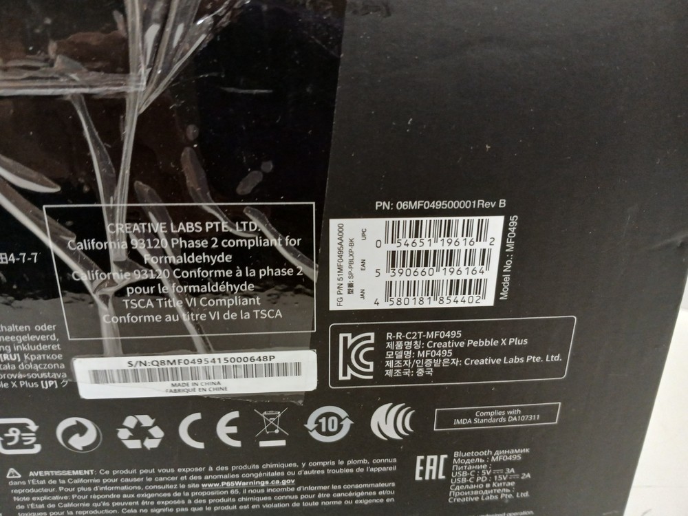 Creative Pebble X Plus USB-C Desktop Speakers, Black